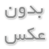 کولینگ تاور چیست؟ | چرا کولینگ تاور یکی از اجزای اصلی تهویه هوا است؟